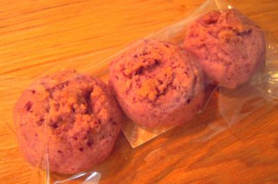 紫芋の軽いクッキー