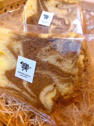 カプチーノシフォン