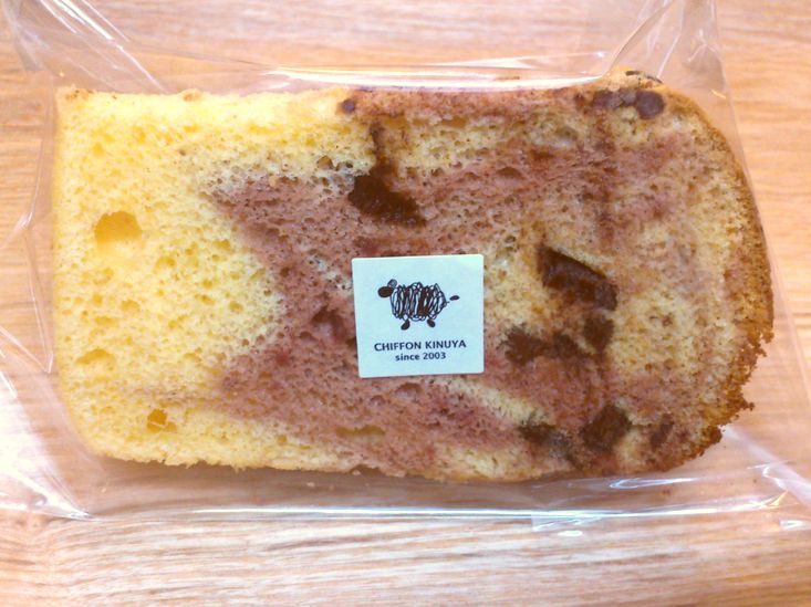 ストロベリー&ショコラシフォン