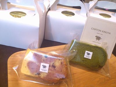 ２カット入箱